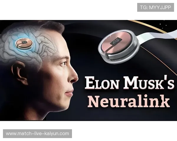 脑机接口技术启动体育应用试验 探索新型交互可能