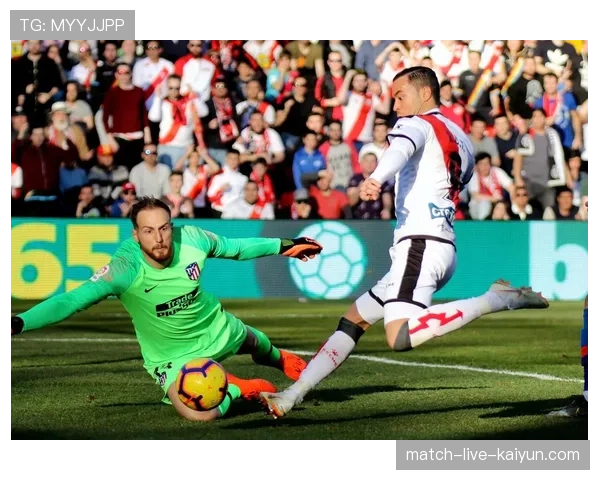 马竞2-0战胜巴列卡诺，格列兹曼传射建功